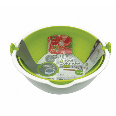 Spin Wheel Colander L (Green）