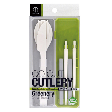 GO OUT CUTLERY Color Trend (Greenery)